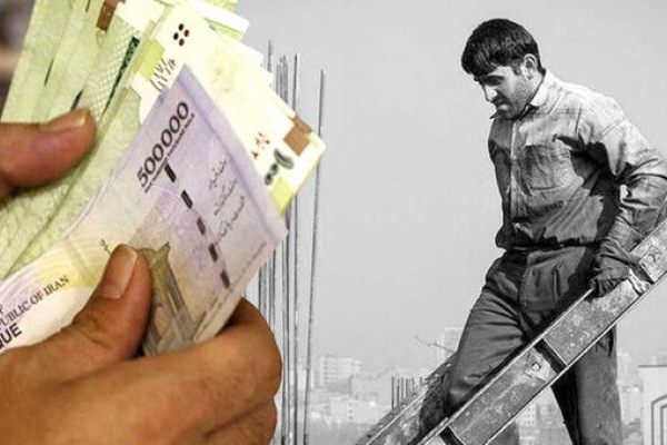 تعیین حداقل دستمزد ۱۴۰۵ کلید خورد