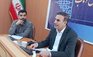 برگزاری جلسه شورای اشتغال و سرمایه‌گذاری در سرپل‌ذهاب با دستور جذب حداکثری تسهیلات مشاغل خانگی و حمایت از کارآفرینان