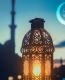 ماه «مهمانی خدا» فرا رسید