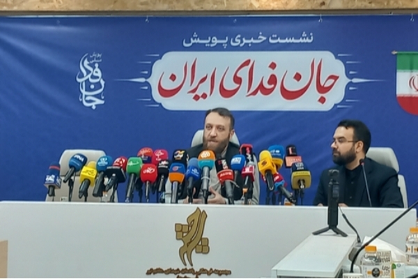 بیش از ۵۰ درصد واجدین در پویش جانفدا شرکت کردند