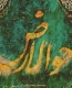 دحوالارض، نماد مهرورزی و رحمت پروردگار