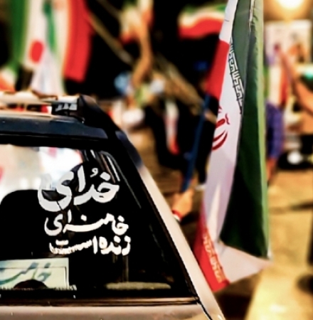 طنین نام شهید جمهور در سرپل‌ذهاب؛ موج حماسی مردم در قرار عاشقی