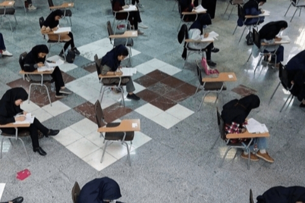 تاریخ قطعی برگزاری کنکور امسال مشخص شد