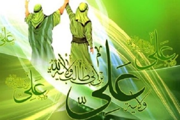 خطبه غدیر سند جامع امامت در اسلام است