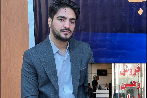 با آگهی‌های کاذب و حبابی خرید ، فروش و اجاره املاک برخورد قانونی می‌شود.