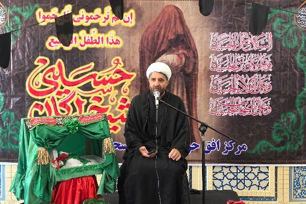 همنوایی مادران سرپل‌ذهاب با ناله‌های رباب(س)؛ اجتماع باشکوه شیرخوارگان حسینی در حرم احمد بن اسحاق(ع)