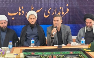 برگزاری جلسه شورای اداری سرپل‌ذهاب و آیین معارفه امام جمعه جدید شهرستان