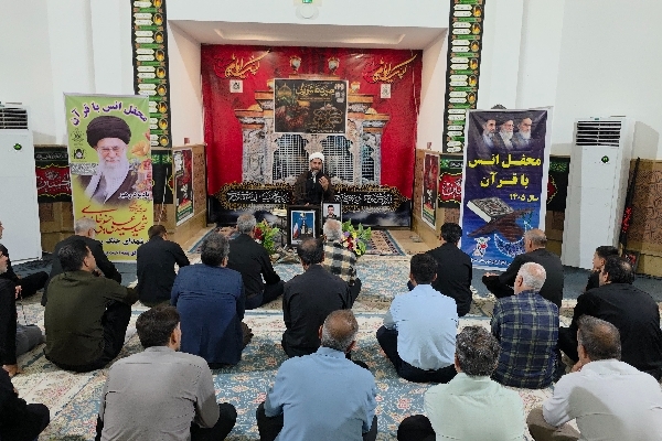 محفل نورانی انس با قرآن کریم به نیابت از شهید والامقام سردار صادق چله‌نیا