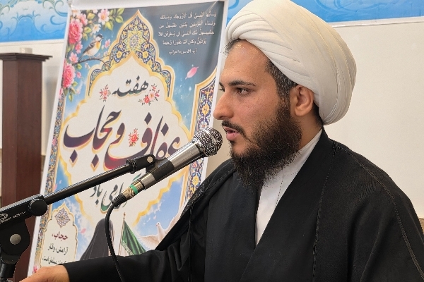 امام جمعه سرپل‌ذهاب: حجاب، مصونیت و زمینه‌ساز رشد فرد و جامعه است