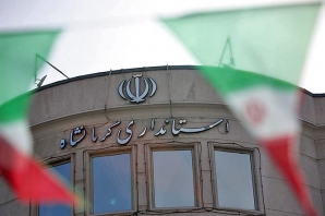 توضیحات خلاف واقع استانداری کرمانشاه برای توجیه حذف مدیران معتدل و بومی/ آدرس غلط به افکار عمومی + سند وزارت کشور