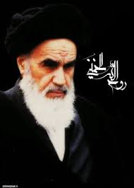 استقلال و اقتدار ایران اسلامی برگرفته از اراده امام راحل است