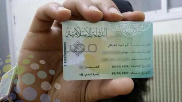 صدورکارت الکترونیک هوشمند برای مداحان باسابقه شهرستان  