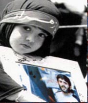 اتل متل یه بابا