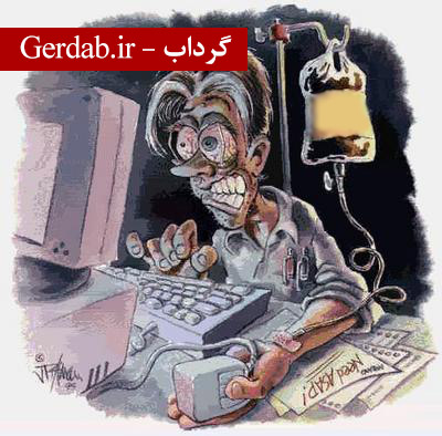اسارت و بردگی مدرن ، محصول شبکه های اجتماعی است