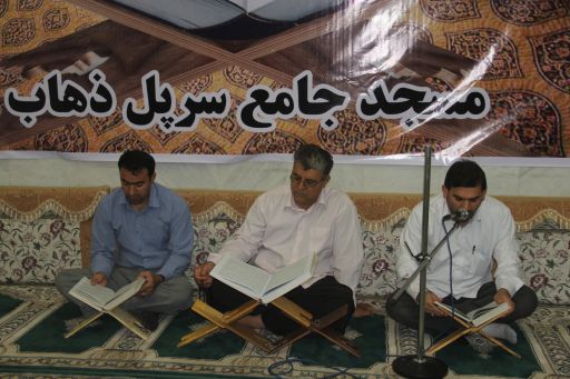 برگزاری محفل انس با قرآن درمسجد جامع شهرستان 