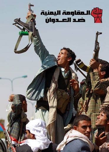 یمن؛ 100 روز ایستادگی و پایمردی در برابر تجاوزگران