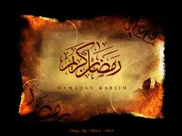 دعای روز بیست و پنجم ماه رمضان