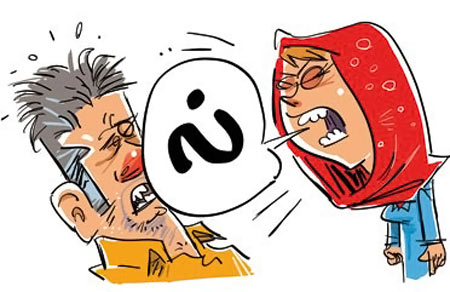 مهمترین موانع ازدواج جوانان چیست؟ / کوتاهی مسئولین درفرهنگسازی مناسب 