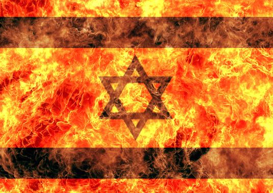 به امید روزی که اسراییل به آتش کشیده شود