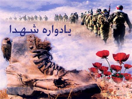  یادواره شهید عزیزخان مرادی در سرپلذهاب برگزارشد