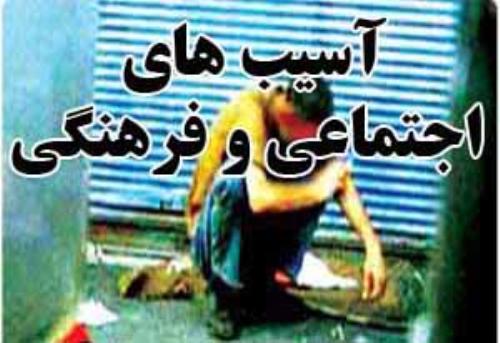 آموزش حلقه گمشده فرهنگ و هنجارهای اجتماعی/ ازکنجکاوی فرهنگی جوانان تا منع بدون شناخت ناهنجاریها