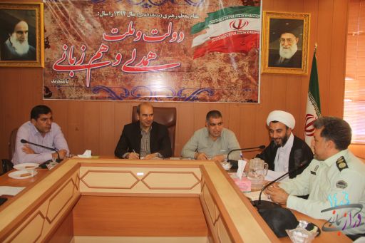 گسترش امنیت اجتماعی نیازمند عزم ملی وهمت همگانی است