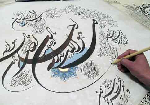 رقابت خوشنویسان شهرستان در آزمون سراسری خوشنویسی 