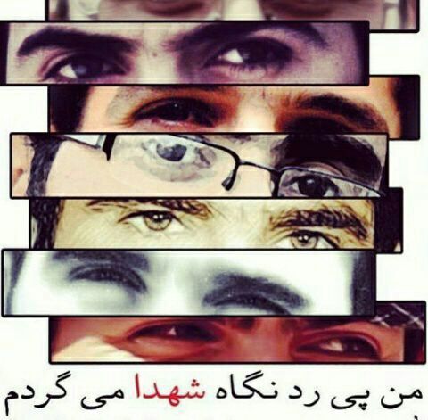 دلتنگ تر از همیشه...