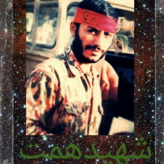 به عشق سردار خیبر حاج ابراهیم همت