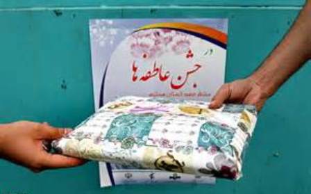 برگزاری جشن عاطفه ها با شعار «مهر در انتظار همدلی» در شهرستان 