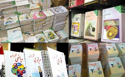 آمادگی کامل مدارس شهرستان برای آغاز سال تحصیلی جدید / فعالیت ستادپروژه مهر جهت بازگشایی باشکوه مدارس