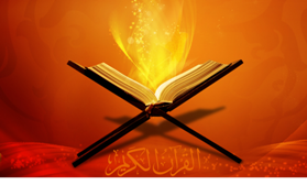 سی و هشتمین دوره مسابقات قرآن کریم در  سرپلذهاب برگزار می شود
