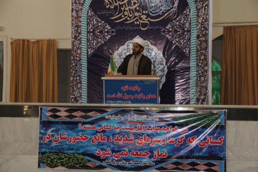 ایمان به نصرت الهی وپیروی ازولایت فقیه رمزموفقیت رزمندگان دردفاع مقدس بود