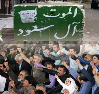 مردم مومن شهرستان فریاد مرگ بر آل سعود سردادند