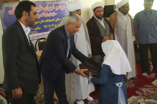  اجرای طرح مهر تحصیلی در شهرستان سرپلذهاب
