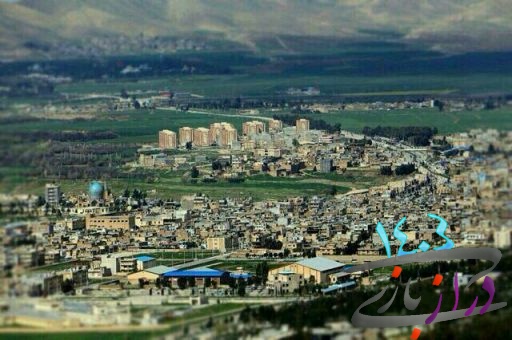 انتظارات مردم سرپلذهاب ازاستاندارجدید/از رفع معضل بیکاری تا برنامه ریزی برای پیشرفت شهرستان