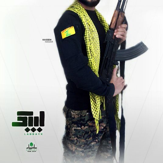 نحن حزب الله فی العالم......