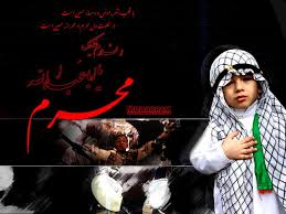 حجت الاسلام قربانی : مجالس سوگواری سروروسالارشهیدان برپایه بصیرت افزایی خواهدبود