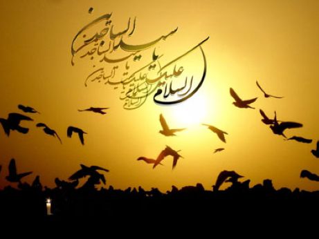 سالروز شهادت امامِ لحظه های مناجات سبز صحیفه عشق و عرفان!