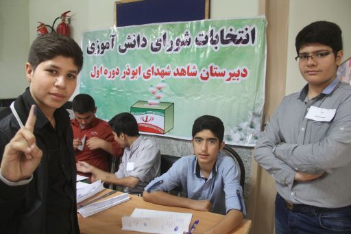 انتخابات شوراهای دانش آموزی در مدارس سرپلذهاب آغاز شد