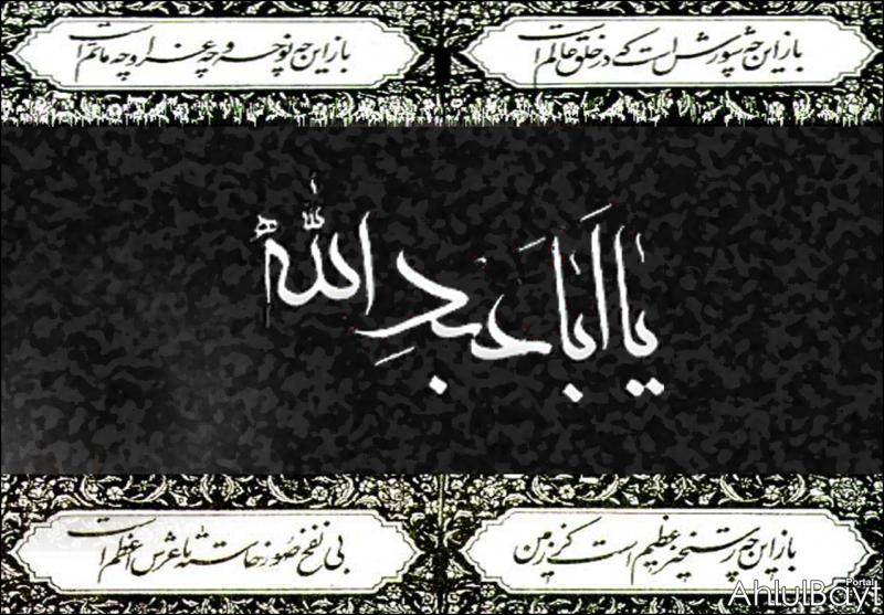  ماه محرم بهترین فرصت برای اشاعه فرهنگ ناب اسلامی درجامعه است