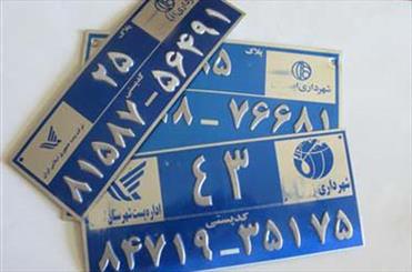 اندر حکایت عدم نصب پلاک پستی وتابلو راهنمای کوچه ها/ردپای کمبود اعتبار در کوچه های بی نام ونشان که هنوز تابلو راهنما ندارند