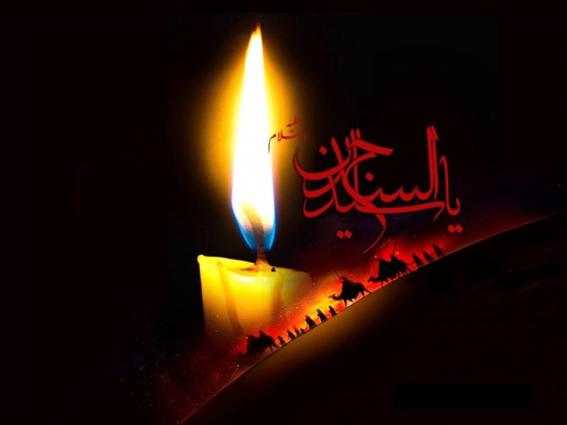 شهادت چهارمین امام همام یادگار کربلا و عاشورا،حضرت سیدالساجدین (ع)