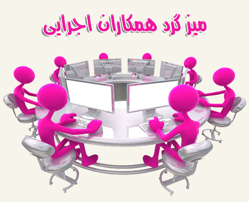 حضور چشمگیرمتکدیان درگوشه وکنارشهر / ازاعلام آمادگی نهادهای مربوطه برای برخورد تا آب وهوایی که برای کسب درآمد مساعداست