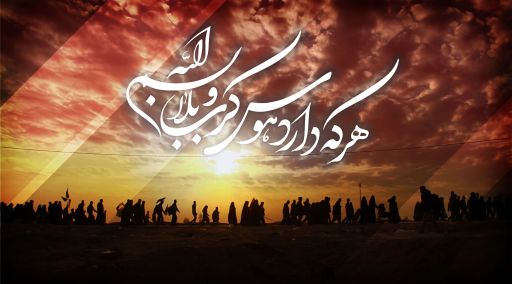 حضور محبان اهل بیت(ع) در پیاده‌رویی اربعین نماد اقتداراسلام است 