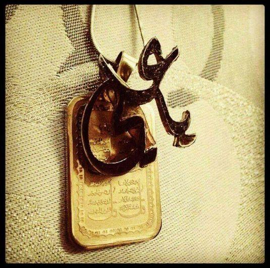  علت بکار بردن لفظ یاعلی هنگام خداحافظی