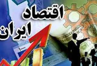 تاثیرات غرب دربازاراقتصاد کشور/از تاکتیک سیاسی دیپلماسی و نبرد رسانه ای  تا اعمال شدیدترین  تحریم های ظالمانه تاریخ علیه ملت ایران 