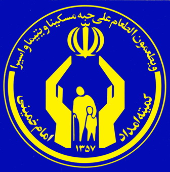 کمک 160 میلیون ریالی خیر سرپل زهابی به بیمار نیازمند پیوند کلیه  
