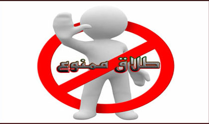 تاثیرات طلاق درزندگی زنان ومردان مطلقه / ازسكته و مرگ زودرس تا فرزندانی که قربانی این آسیب اجتماعی می شوند