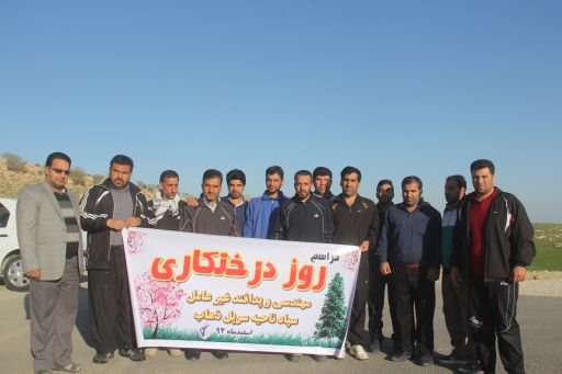 درختکاری گام موثری در راستای حفظ محیط زیست است / غرس 300 نهال به یاد شهدای گلگون کفن بازی دراز